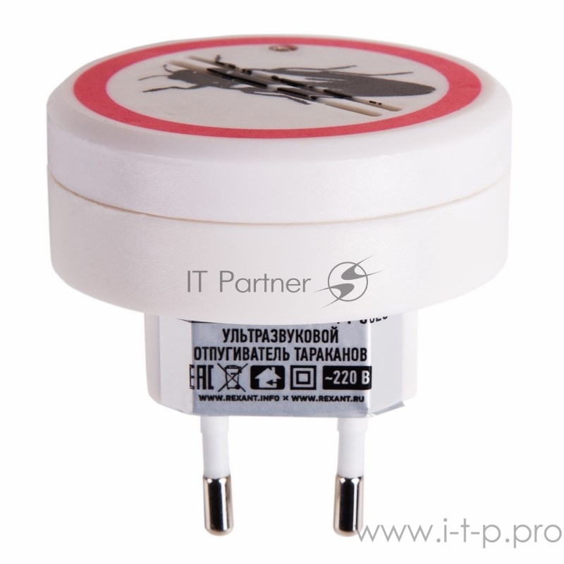 Ультразвуковой отпугиватель тараканов, 220В REXANT