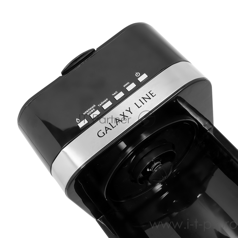 Кофеварка электрическая LINE GL0711 GALAXY