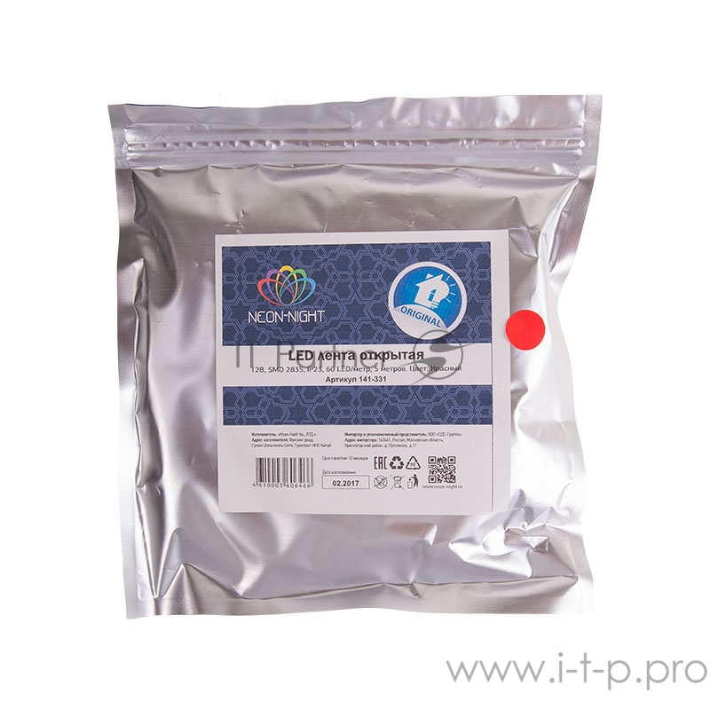 LED лента открытая, 8 мм, IP23, SMD 2835, 60 LED/m, 12 V, цвет свечения красный