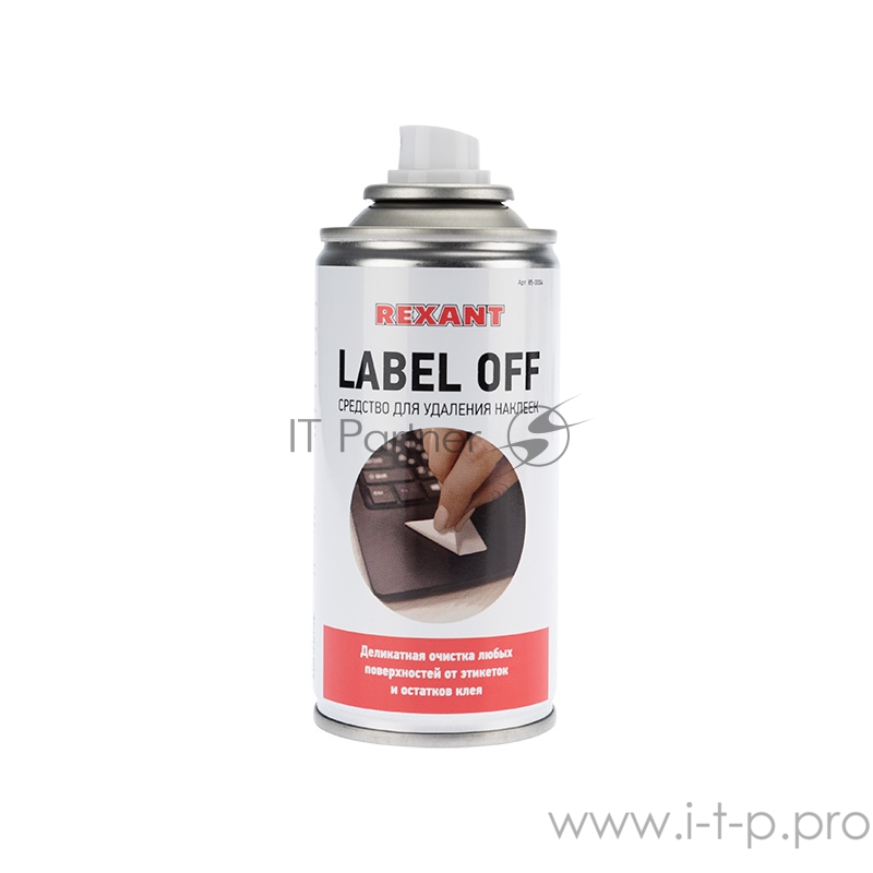Средство для удаления наклеек LABEL OFF, REXANT, 150 мл, аэрозоль
