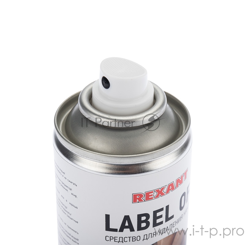 Средство для удаления наклеек LABEL OFF, REXANT, 150 мл, аэрозоль
