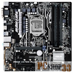 Материнская плата ASUS PRIME Z270M-PLUS RTL