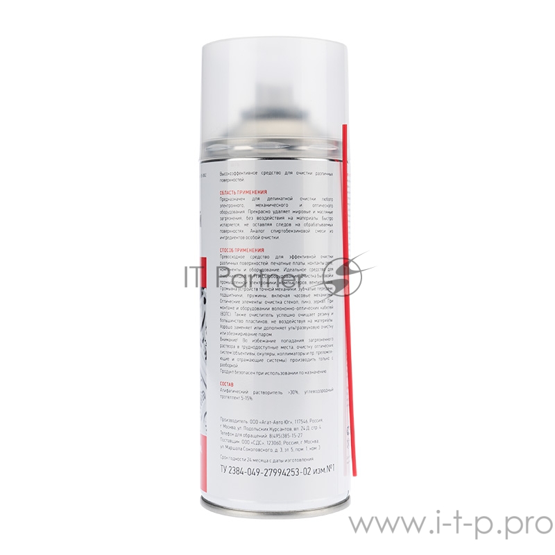 Очиститель универсальный CLEANER, REXANT, 400 мл, аэрозоль