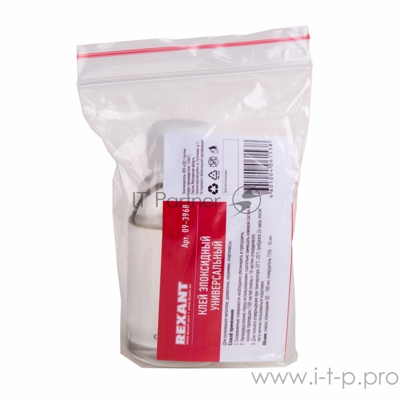 Клей эпоксидный универсальный (смола+отвердитель) REXANT, 110 мл