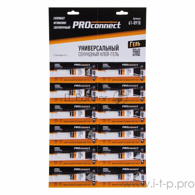 Универсальный секундный клей-гель PROconnect на мульти карте, 3 г
