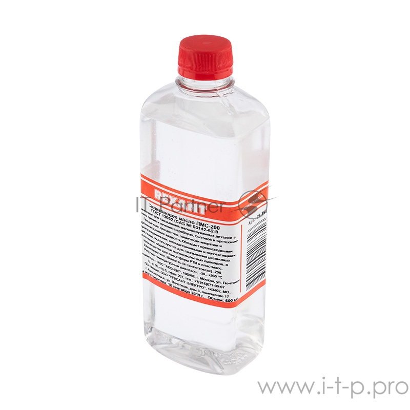 Силиконовое масло REXANT, ПМС-200, 500 мл, флакон, (Полиметилсилоксан)