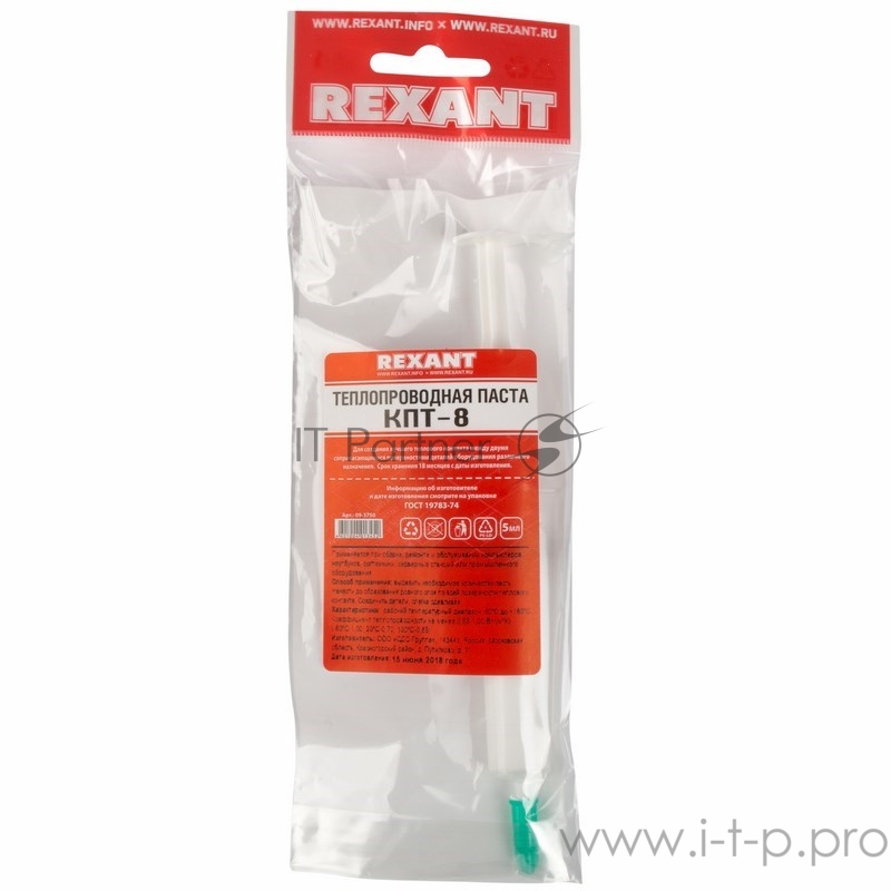 Паста теплопроводная REXANT, КПТ-8, 5 мл, шприц