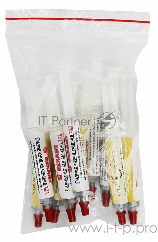 Смазка силиконовая REXANT, модель 221, до +350 ℃, 2 мл, шприц