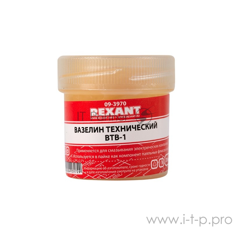 Вазелин технический REXANT, ВТВ-1, 20 мл ,банка