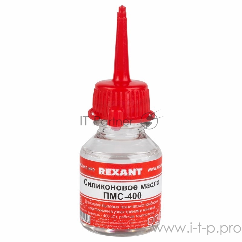 Силиконовое масло REXANT, ПМС-400, 15 мл, носик, (Полиметилсилоксан)