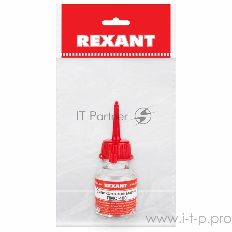Силиконовое масло REXANT, ПМС-400, 15 мл, носик, (Полиметилсилоксан)