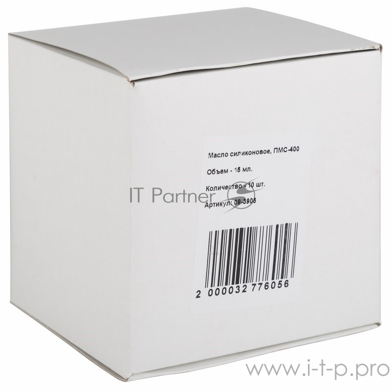 Силиконовое масло REXANT, ПМС-400, 15 мл, носик, (Полиметилсилоксан)