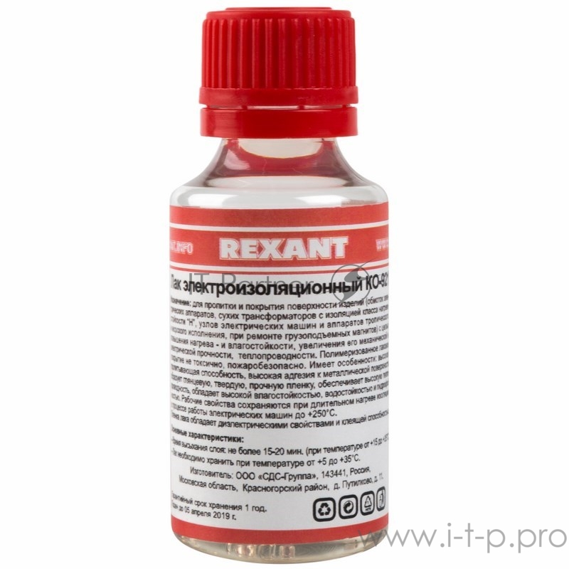 Лак электроизоляционный REXANT, KO-921, 30 мл, флакон