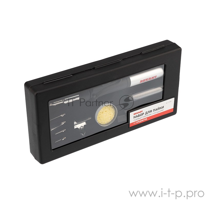 Паяльник REXANT газовый с пьезоподжигом, 17 мл, 11 предметов