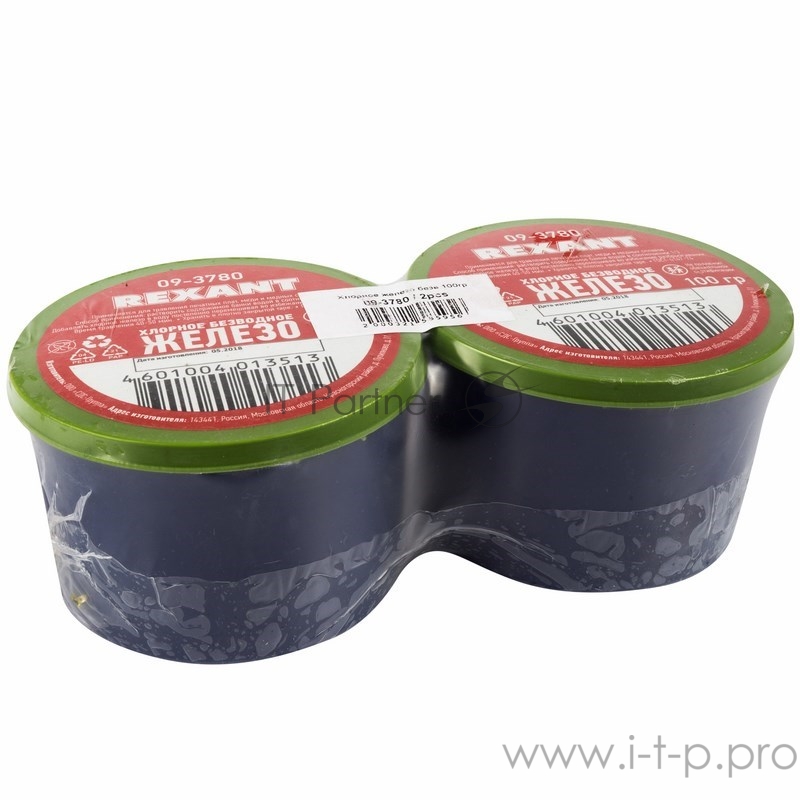 Хлорное железо REXANT, 100 г, банка