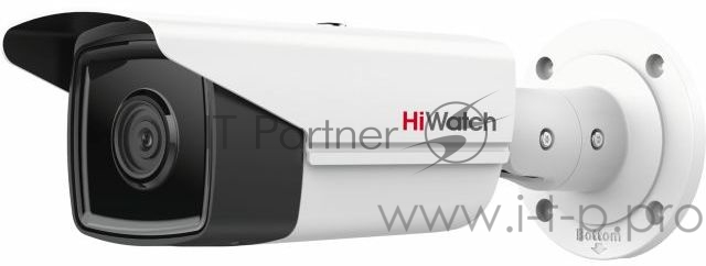 Видеокамера IP Hikvision HiWatch IPC-B522-G2/4I (4mm) 4-4мм цветная корп.:белый