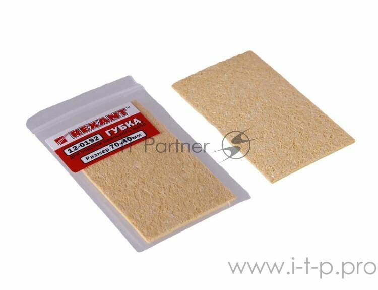 Губка для очистки паяльного жала (для ZD-929) 70x40mm | 12-0192 | REXANT