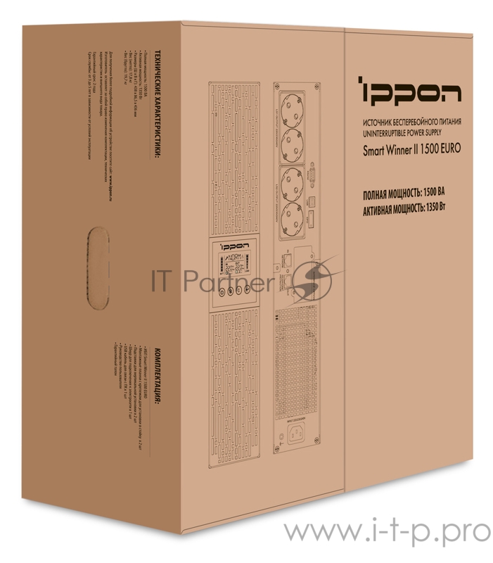Источник бесперебойного питания Ippon Smart Winner II 1500 Euro 1350Вт 1500ВА черный