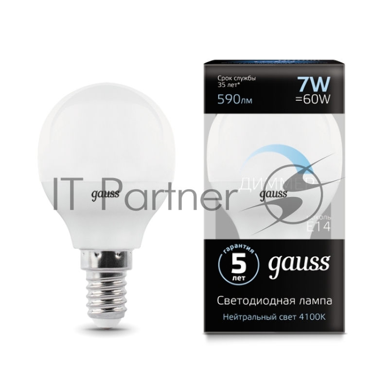 Лампа светодиодная Led Globe-dim E14 7Вт 4100К диммируемая Gauss 105101207-D