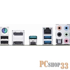 PRIME Z590-V-SI /LGA1200,Z590,USB3.2,M.2,MB, RTL {10}