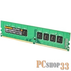 Модуль памяти QUMO DDR4 DIMM 4GB QUM4U-4G2133C15 {PC4-17000, 2133MHz}