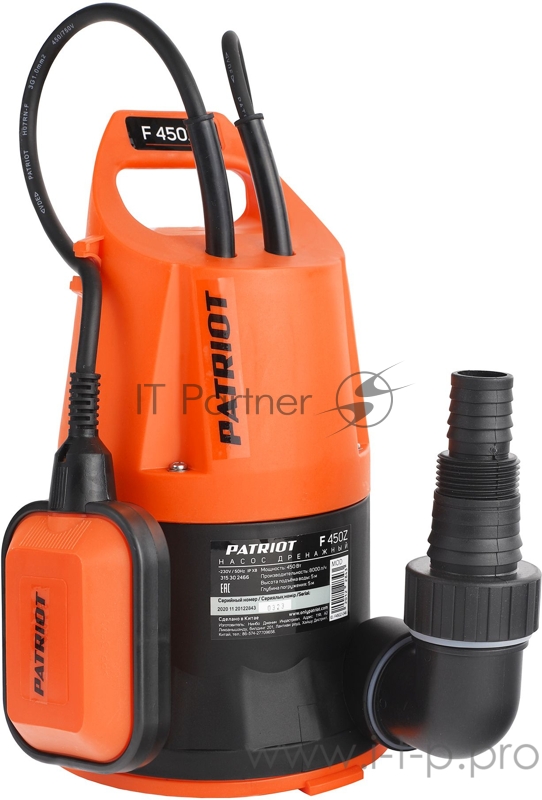Насос садовый дренажный Patriot F 450 Z 450Вт 8000л/час