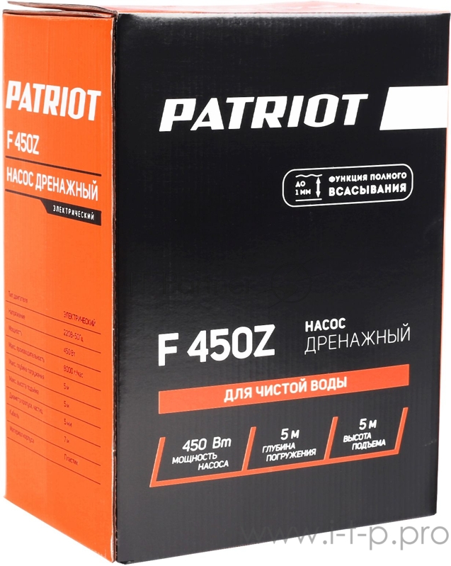 Насос садовый дренажный Patriot F 450 Z 450Вт 8000л/час
