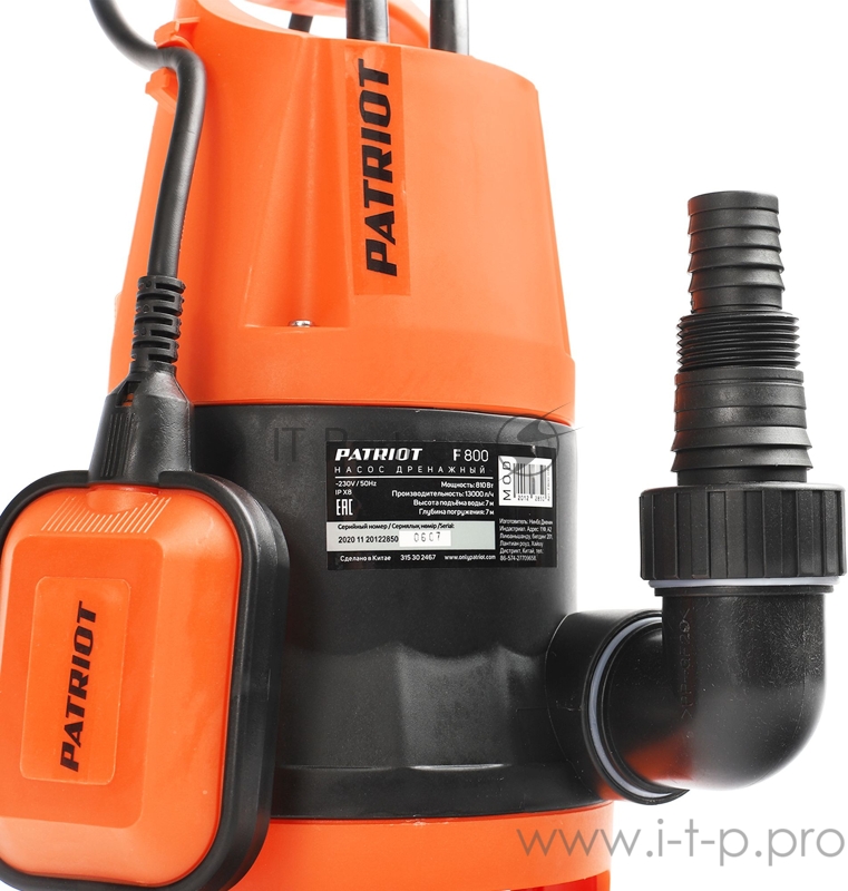Насос садовый дренажный Patriot F 800 810Вт 13000л/час