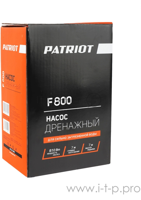 Насос садовый дренажный Patriot F 800 810Вт 13000л/час