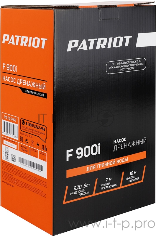 Насос садовый дренажный Patriot F 900i 920Вт 14000л/час