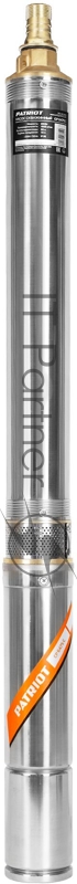 Насос садовый скважинный Patriot CP 6475 C 800Вт 4500л/час