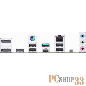 ASUS PRIME B560M-A, LGA1200, B560, 4*DDR4, DP+ 2* HDMI, SATA3 + RAID, Audio, Gb LAN, USB 3.2*6, USB 2.0*6, COM*1 header, LPT*1 header (w/o cable), mA