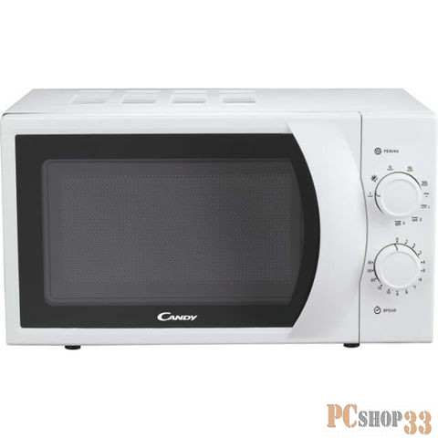 Микроволновая Печь Candy CMG20W 20л. 700Вт белый