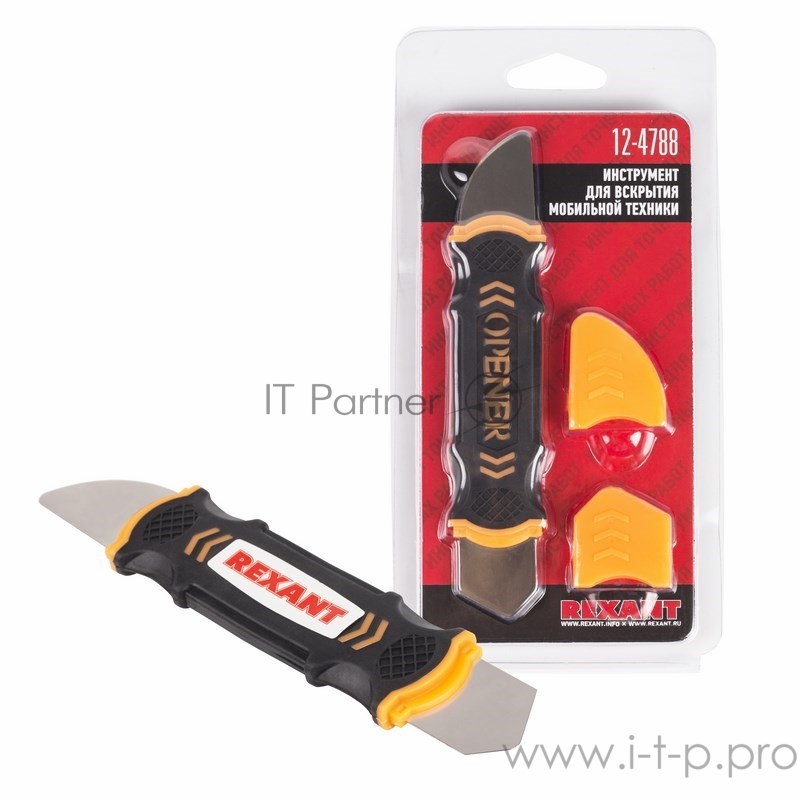 Инструмент для вскрытия корпусов мобильной техники, гибкая двухсторонняя лопатка RA-08 REXANT