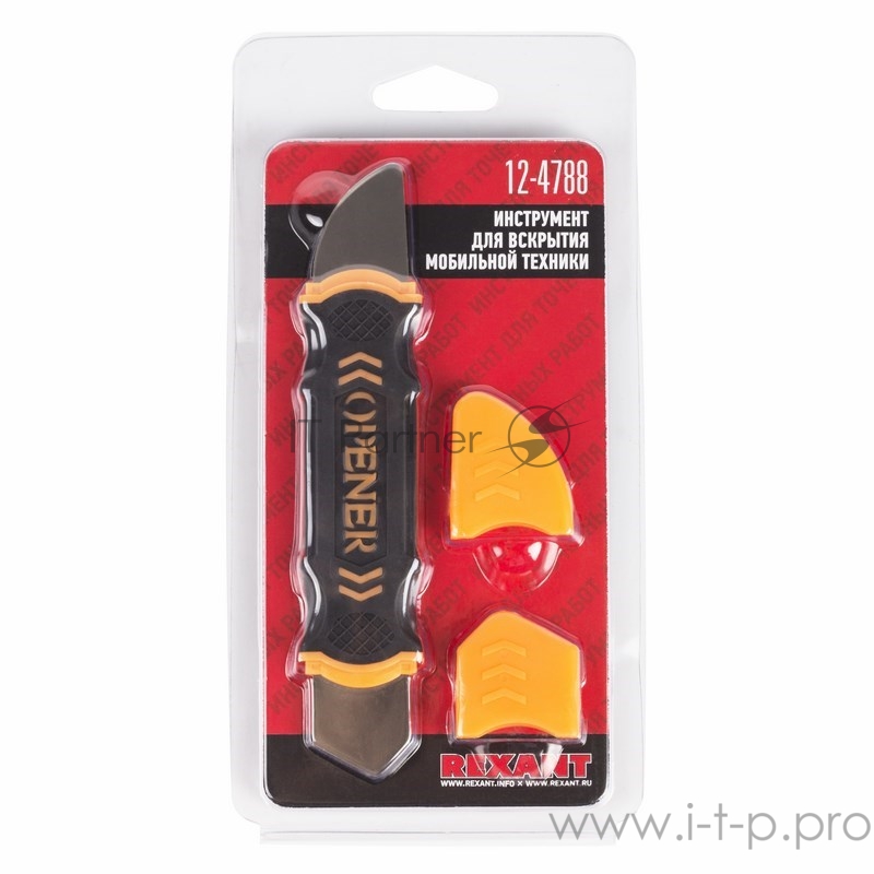 Инструмент для вскрытия корпусов мобильной техники, гибкая двухсторонняя лопатка RA-08 REXANT