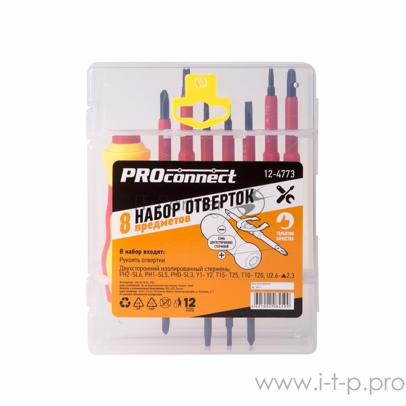 Набор отверток (8 предметов) PROconnect