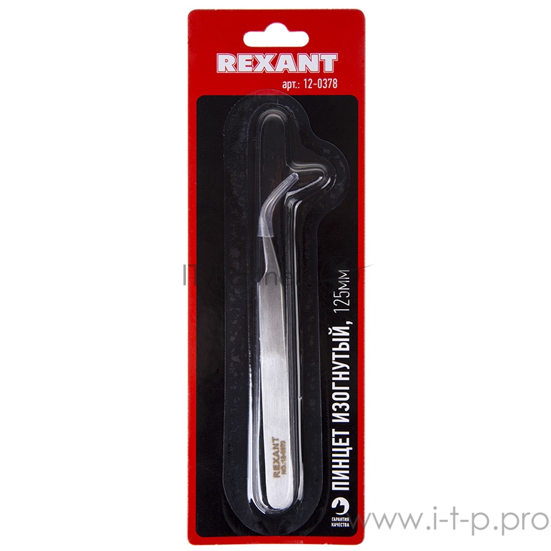 Пинцет изогнутый, узкий 125 мм (блистер) REXANT