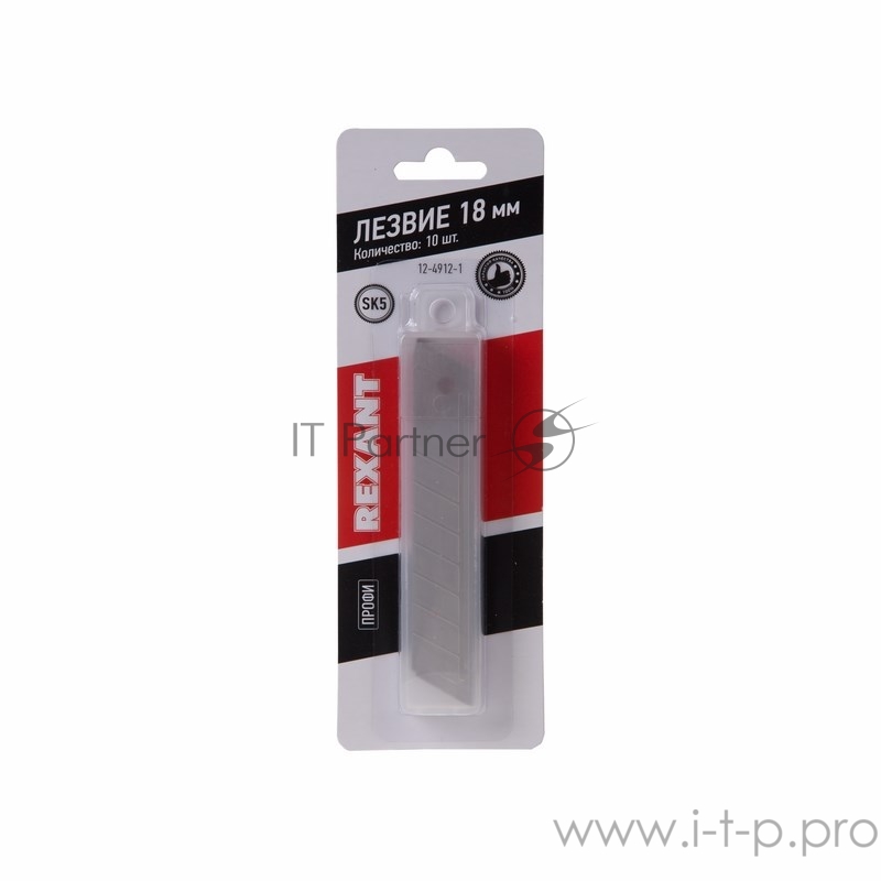 Сегментированное лезвие 18 мм ПРОФИ 10 шт. REXANT