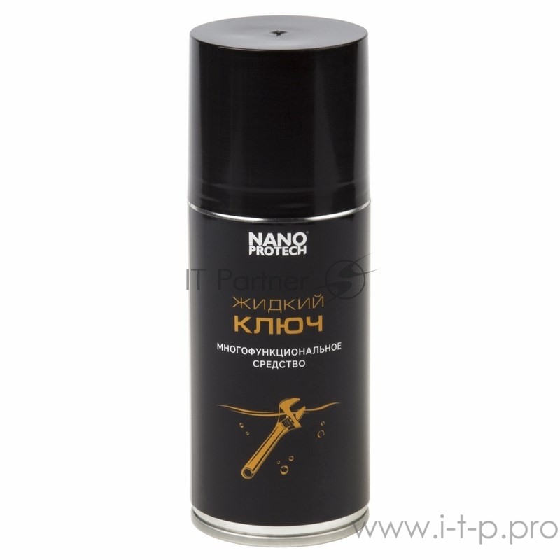 Жидкий ключ NANOPROTECH 210 мл