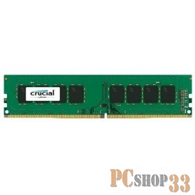 Модуль памяти Crucial DDR4 DIMM 4GB CT4G4DFS8266 {PC4-21300, 2666MHz}