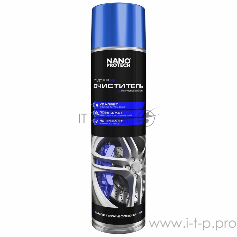 Очиститель тормозной системы NANOPROTECH 400 мл
