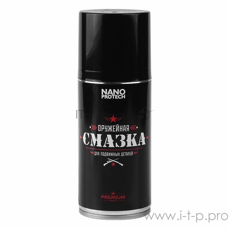 Смазка для оружия NANOPROTECH 210 мл