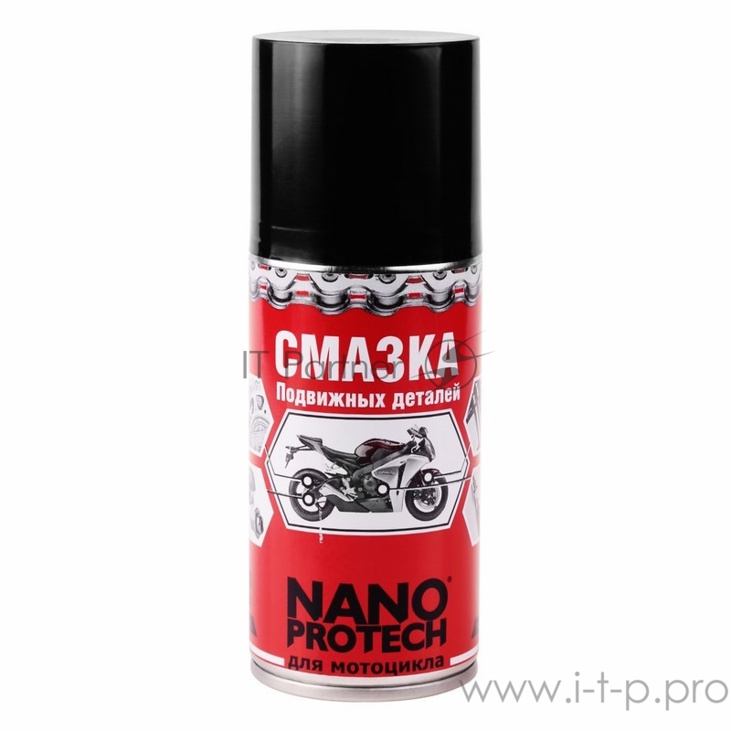 Смазка для подвижных деталей мотоцикла NANOPROTECH 210 мл