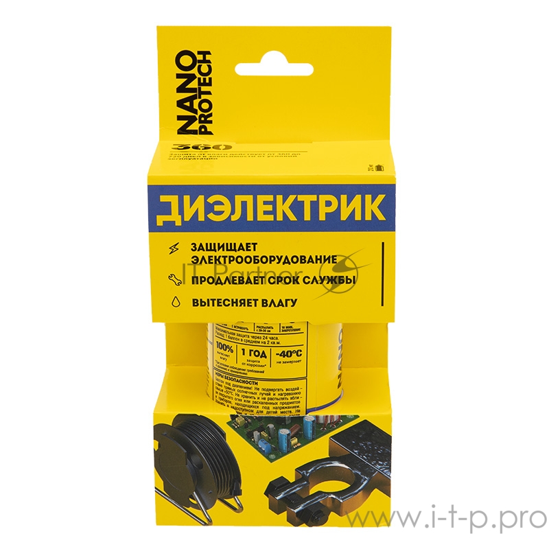 Супер Изоляция NANOPROTECH 210 мл