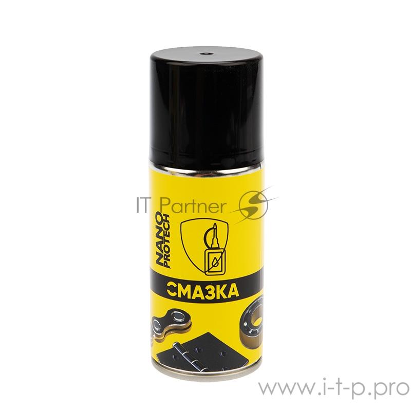 Супер Смазка NANOPROTECH 210 мл