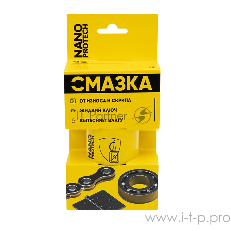 Супер Смазка NANOPROTECH 210 мл