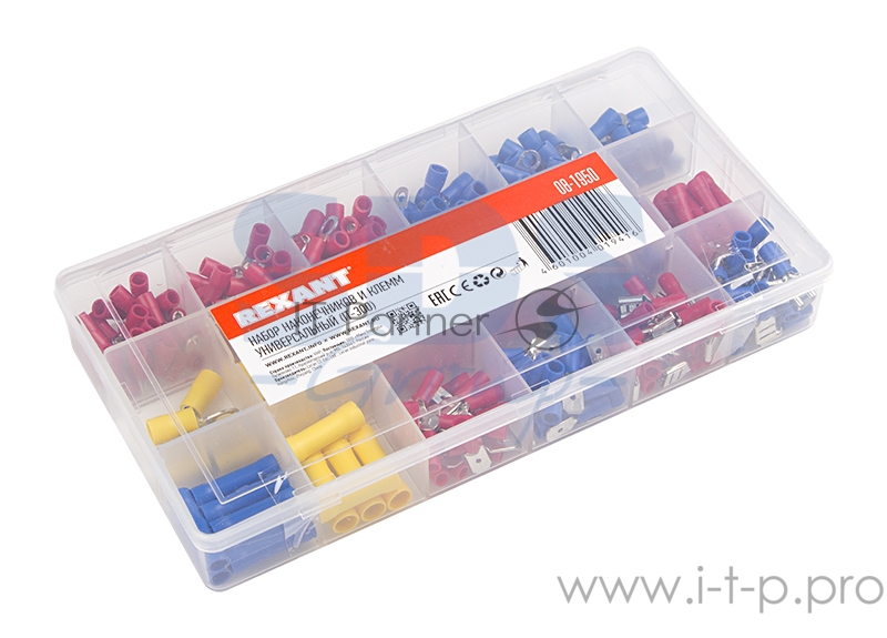 Набор наконечников и клемм универсальный (IT-300) REXANT