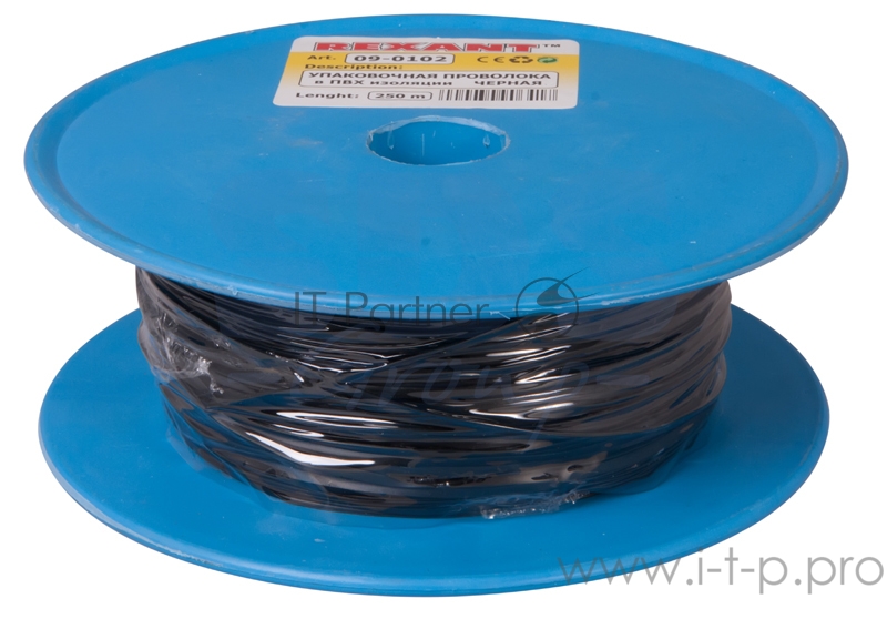 Проволока упаковочная в ПВХ REXANT, черная, бухта 250 м