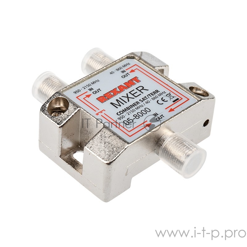 Диплексор (сумматор-делитель) SAT+TV в усиленном корпусе, REXANT