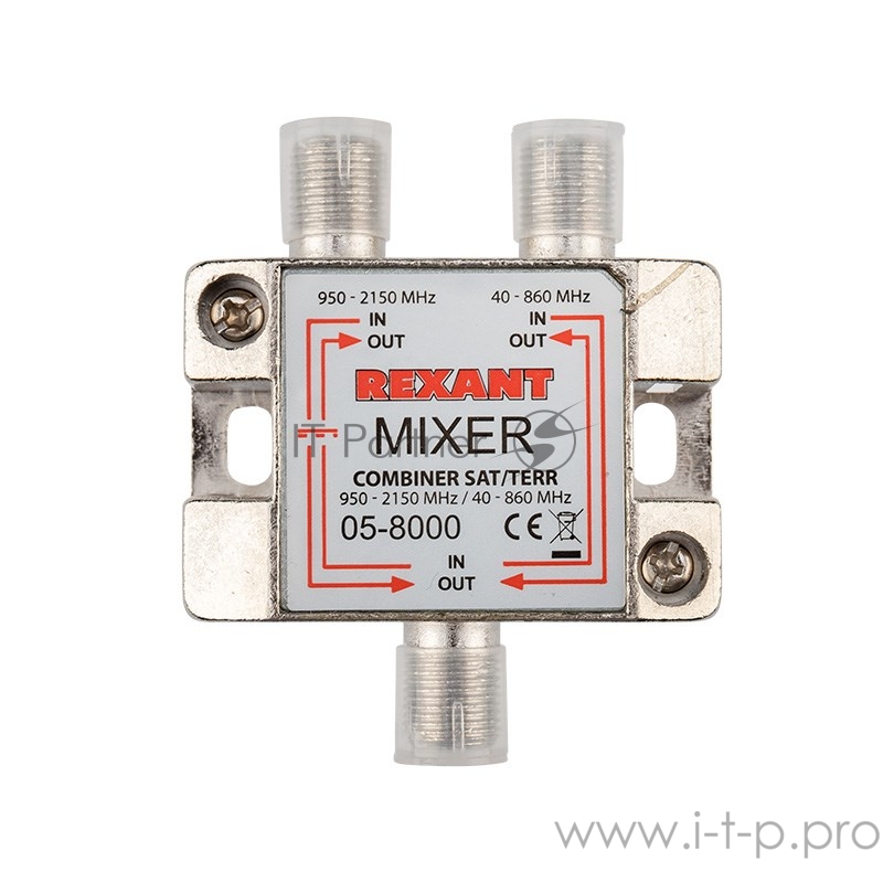 Диплексор (сумматор-делитель) SAT+TV в усиленном корпусе, REXANT